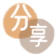 临沂2025信用卡秒套平台!取线商家推荐三大招靠谱